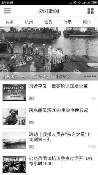 �����Џ�(qi��ng)��(j��ng)��(zh��ng)������������ý�w