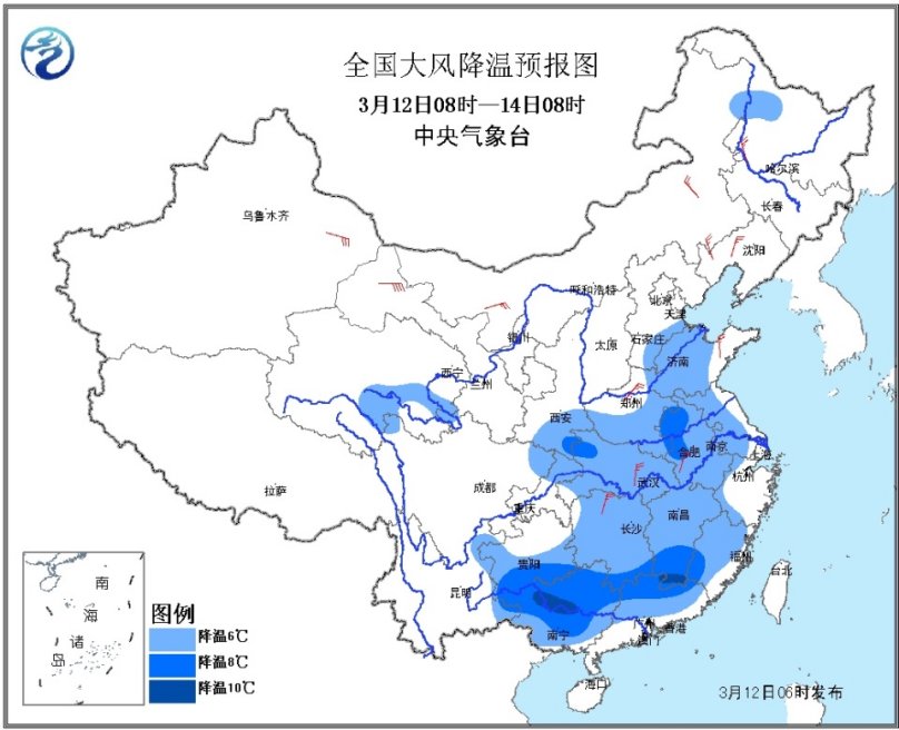 冷空氣繼續(xù)影響我國中東部地區(qū)
