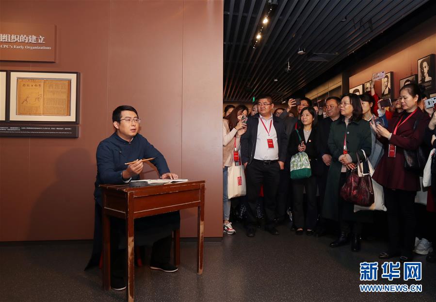 ���������裿���������������������������������������������������������������������������������������������������������������������2