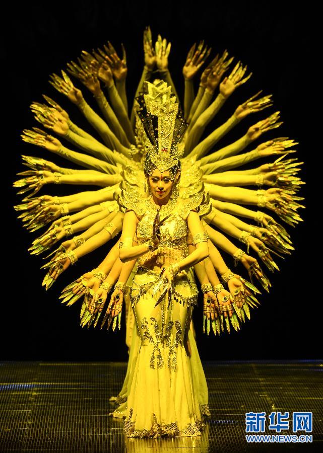 ɽ���脡��ǧ���^�������χ��Ҵ�Ժ���_(t��i)