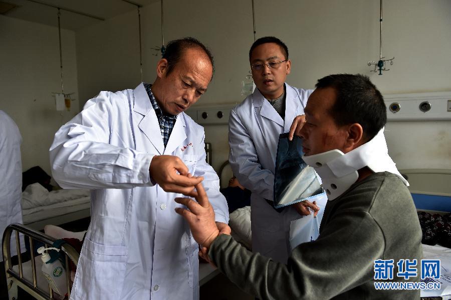 ��������ɽ��ƽꖶν�ͨ�¹ʂ��T�õ����ƾ���