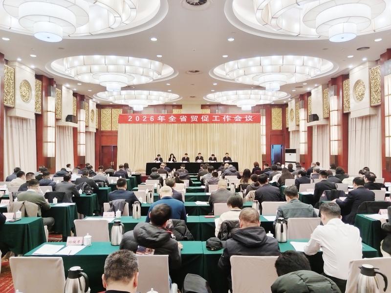 MEITU_20260130_152058287.jpg MEITU_20260130_152058287.jpg