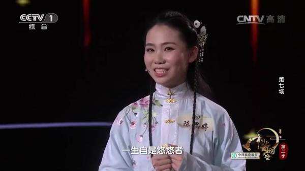 ���Ї�Ԋ�~������ܚgӭ ���Ψһ�x�ֱ��F(xi��n)����