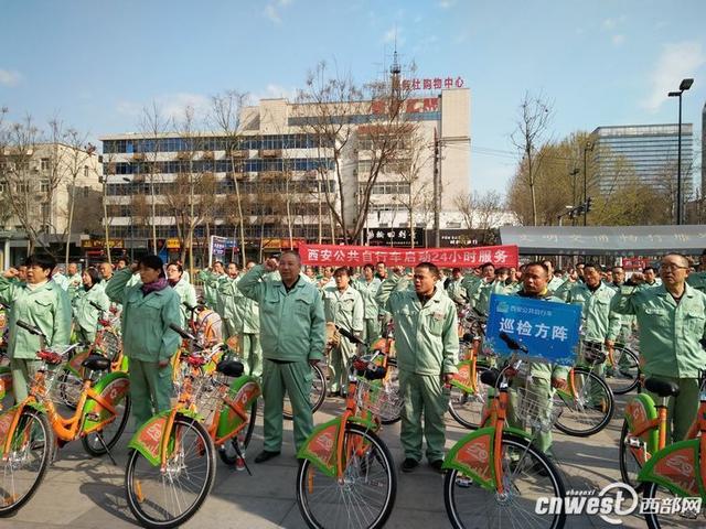 ������������܇(ch��)�_(k��i)��24С�r(sh��)����(w��) ҹ�g�T܇(ch��)���M(f��i)