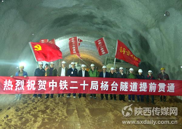 ���A�F·���_(t��i)������ǰ�ɂ�(g��)����؞ͨ