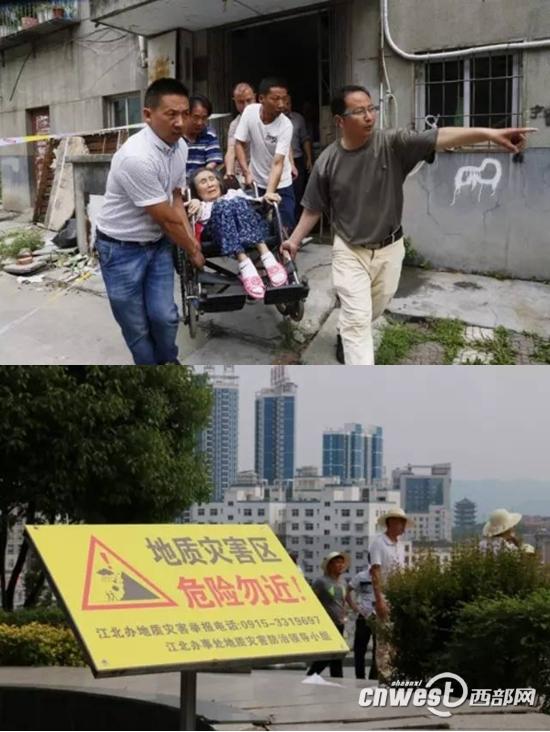 ����һС�^(q��)�l(f��)�������D(zhu��n)�ƽ�400�� �ɞ齵������