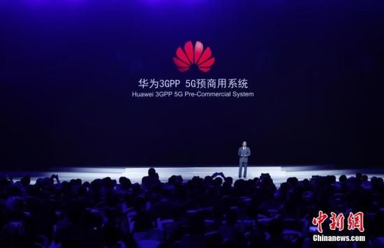 �D���A��3GPP 5G�A(y��)����ϵ�y(t��ng)��<a target='_blank' ><p  align=