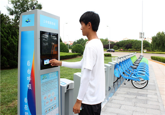 8��3����ɽ�|ʡ�s���гǅ^(q��)��������܇(ch��)���Uϵ�y(t��ng)����(d��ng)ԇ�\(y��n)�����ֺ���/�z