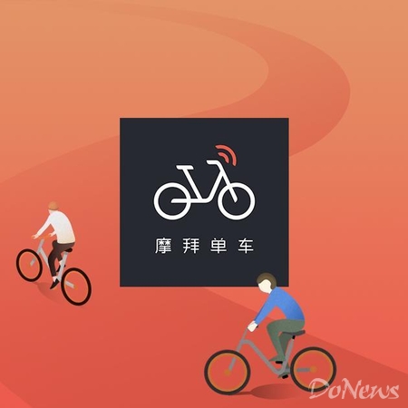 摩拜ofo復(fù)制滴滴快的之戰(zhàn):共享單車引發(fā)新資本對(duì)決