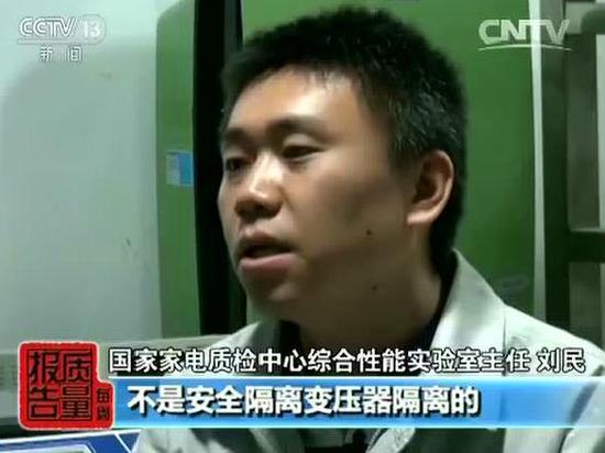 ��ÿ���|(zh��)����(b��o)�桷ҕ�l���՚�������|(zh��)���{(di��o)��