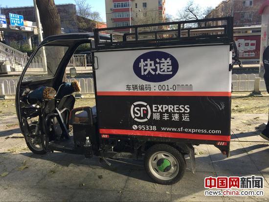 �����п��f��݆܇��������ӛ �l(f��)�Ō��پ��a