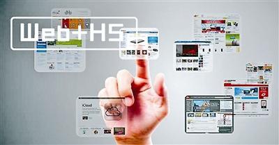 ΢��С����l(f��)��һ�� �Ñ����b���˄h����APP