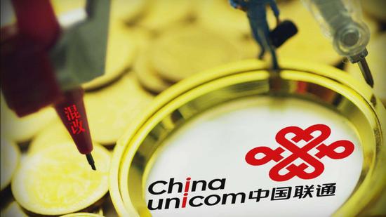 2016��10��10�����Ї�(gu��)(li��n)ͨ�l(f��)���������_�J(r��n)��ɖ|(li��n)ͨ���F(tu��n)���о�ӑՓ��������Ƹĸ(sh��)ʩ������