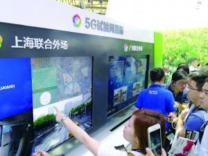 �����Ƅ�(d��ng)���(hu��)�����\(y��n)�I(y��ng)�̻���ȫ�_��5G�挍(sh��)�W(w��ng)�j(lu��)����