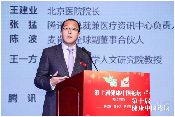 1514538131909784.jpg 2.jpg