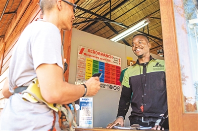 ���ϷǼs����˹����һ���ο�ʹ��֧����֧���������A��l(f��)