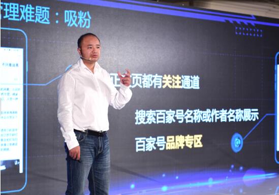 �ٶȃ�(n��i)�����B(t��i)�������桱���ټ�̖(h��o)9��28�ա��_(k��i)�Tӭ�͡�