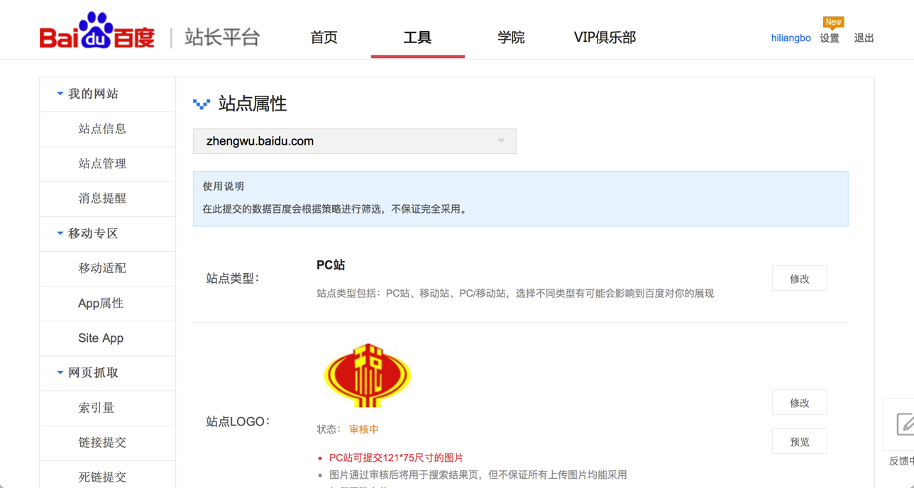 ���ٶ��������B(t��i)Ӌ������ͨ��������ͨ�� ������Ϣֱ�_��