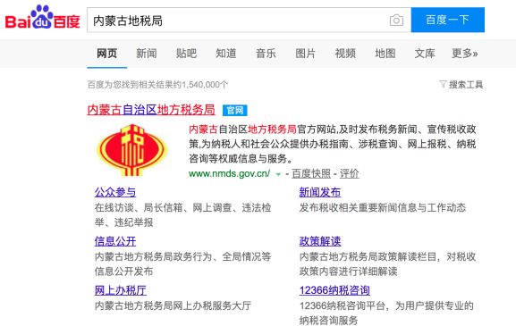 ���ٶ��������B(t��i)Ӌ������ͨ��������ͨ�� ������Ϣֱ�_��