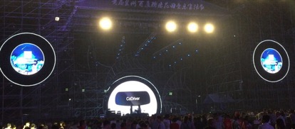 �ٶ�CoDriver���ܺ�ҕ�R���༽�ݻ�������(l��)��(ji��)