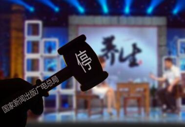 �V늿��և����ҕ�B(y��ng)���(ji��)Ŀ׃��l(f��)���V��