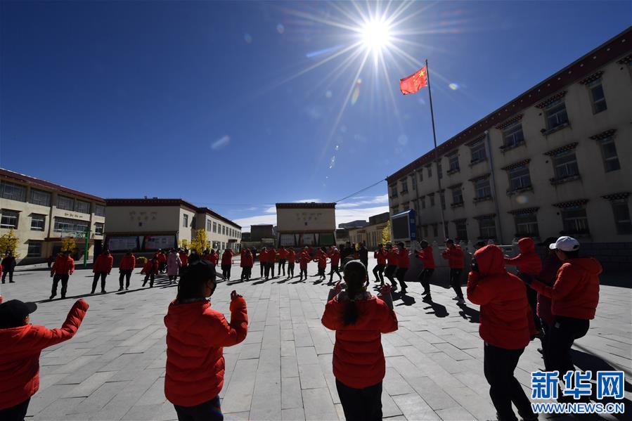 (教育)(1)藏北高原上的特殊教育 (教育)(1)藏北高原上的特殊教育