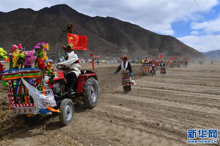 (社會(huì))(8)西藏:載歌載舞迎開(kāi)耕 (社會(huì))(8)西藏:載歌載舞迎開(kāi)耕