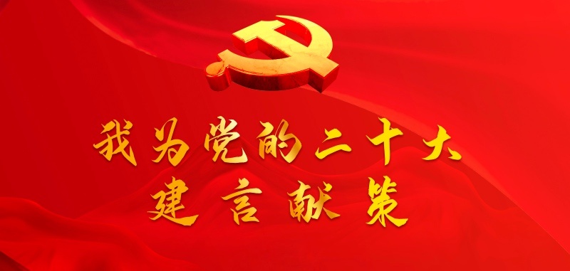 �Ҟ��h�Ķ�ʮ���ԫI(xi��n)��