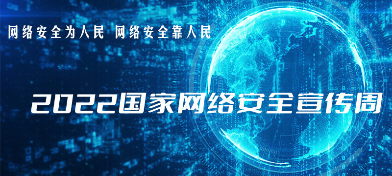 2022����ҾW(w��ng)�j(lu��)��ȫ������