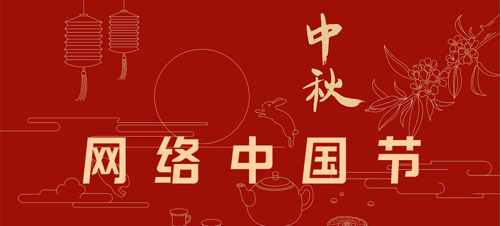 �W(w��ng)�j�Ї���(ji��)������