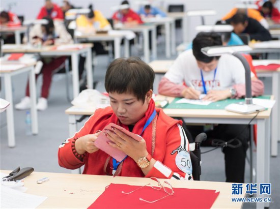 ���������1��ȫ���������I(y��)���ܴ�ِ��ȫ��������չ�ܹ�(ji��)�_Ļ